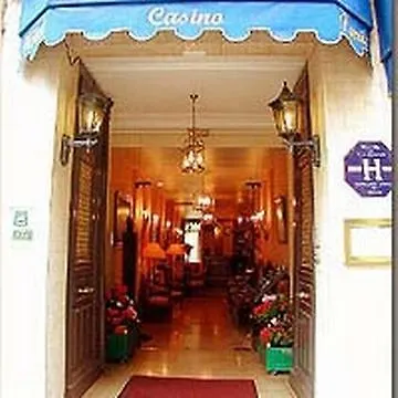 Hotel R De - Boutique París