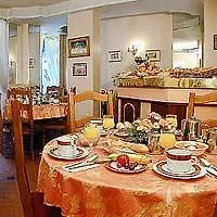 R De - Boutique מלון